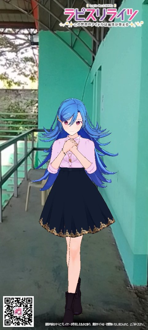 AzureWater6's tweet image. #ラピライバースデー
#ラピライ料理部
#ラピライアート
Rosetta went her tour Philippines as well