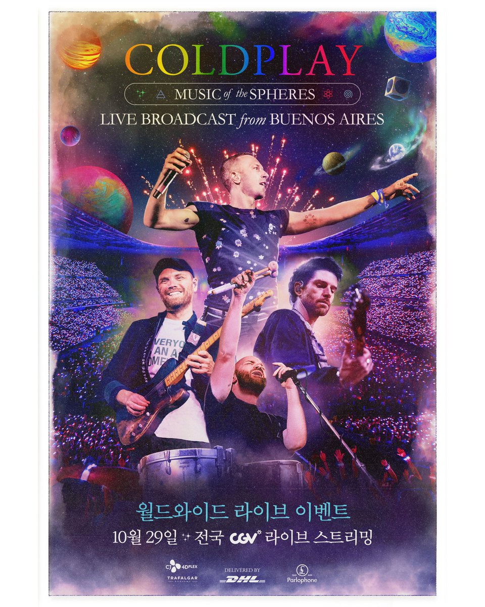 🎸콜드플레이 콘서트 전 세계 라이브 스트리밍🎸
콜드플레이 월드와이드 라이브 이벤트, 10월 29일 CGV 단독 개봉 확정
COLDPLAY ‘MUSIC of the SPHERES’ LIVE BROADCAST from BUENOS AIRES

#콜드플레이 #10월29일 #CGV #라이브스트리밍 #ColdplayLiveBroadcast #콜드플레이라이브브로드캐스트