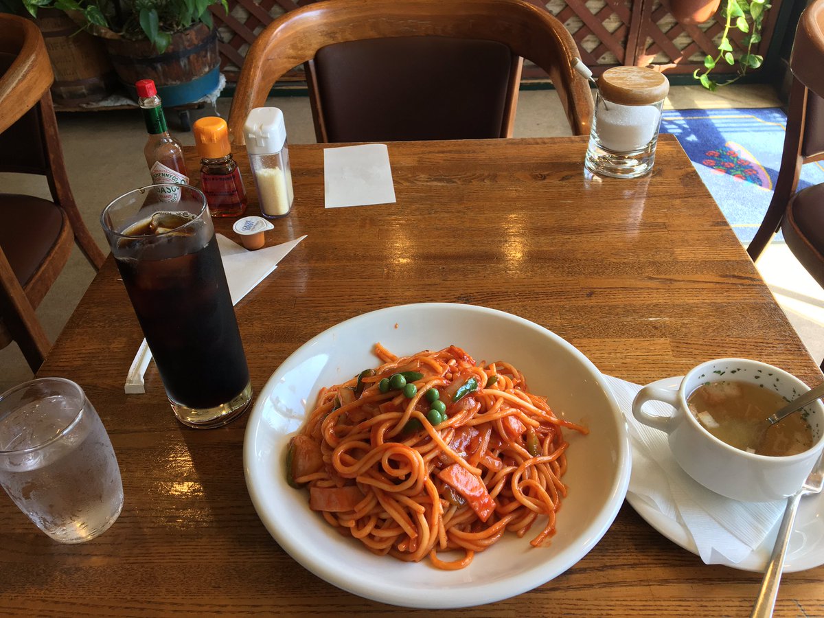 GeYzk3's tweet photo. 初めて入った喫茶店で昔ながらのナポリタンを食べました。美味しい〜😋
#料理好きな人と繋がりたい
#ランチ #ランチタイム #ランチボックス #ランチプレート #今日のランチ #おうちランチ #昼ごはん #ランチパスポート #昼御飯 #昼ご飯 #lunch #lunchtime #lunchbox #lunchdate #lunchflow #instagood https://t.co/EQDMsVDjVT