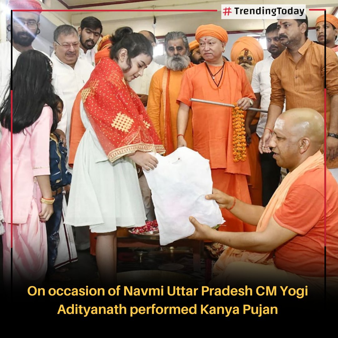 Trending_Today_'s tweet photo. On occasion of Navmi Uttar Pradesh CM Yogi Adityanath performed Kanya Pujan
#navmi #ramnavmi #uttarpradeshcm #yogiadityanath #kanyapujan https://t.co/GwgwQKej4z