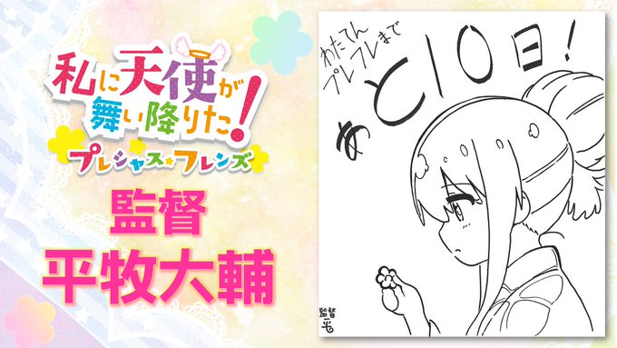 最安販売中 『値下げしました』ラジアント ガス ヒーター スター 社製