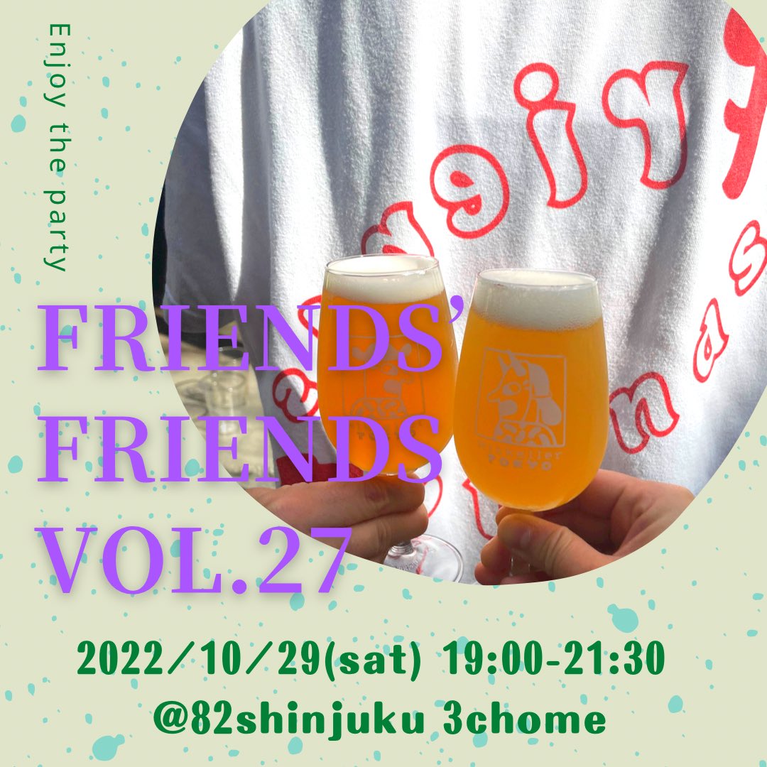 friends_flez tweet media