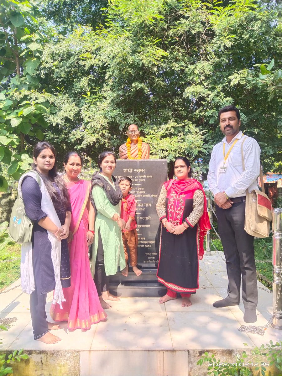 2 अक्टूबर महात्मा गांधी जयंती मनाई गई नव अंकुर संस्था bsw MSW जन अभियान परिषद द्वारा द्वारा