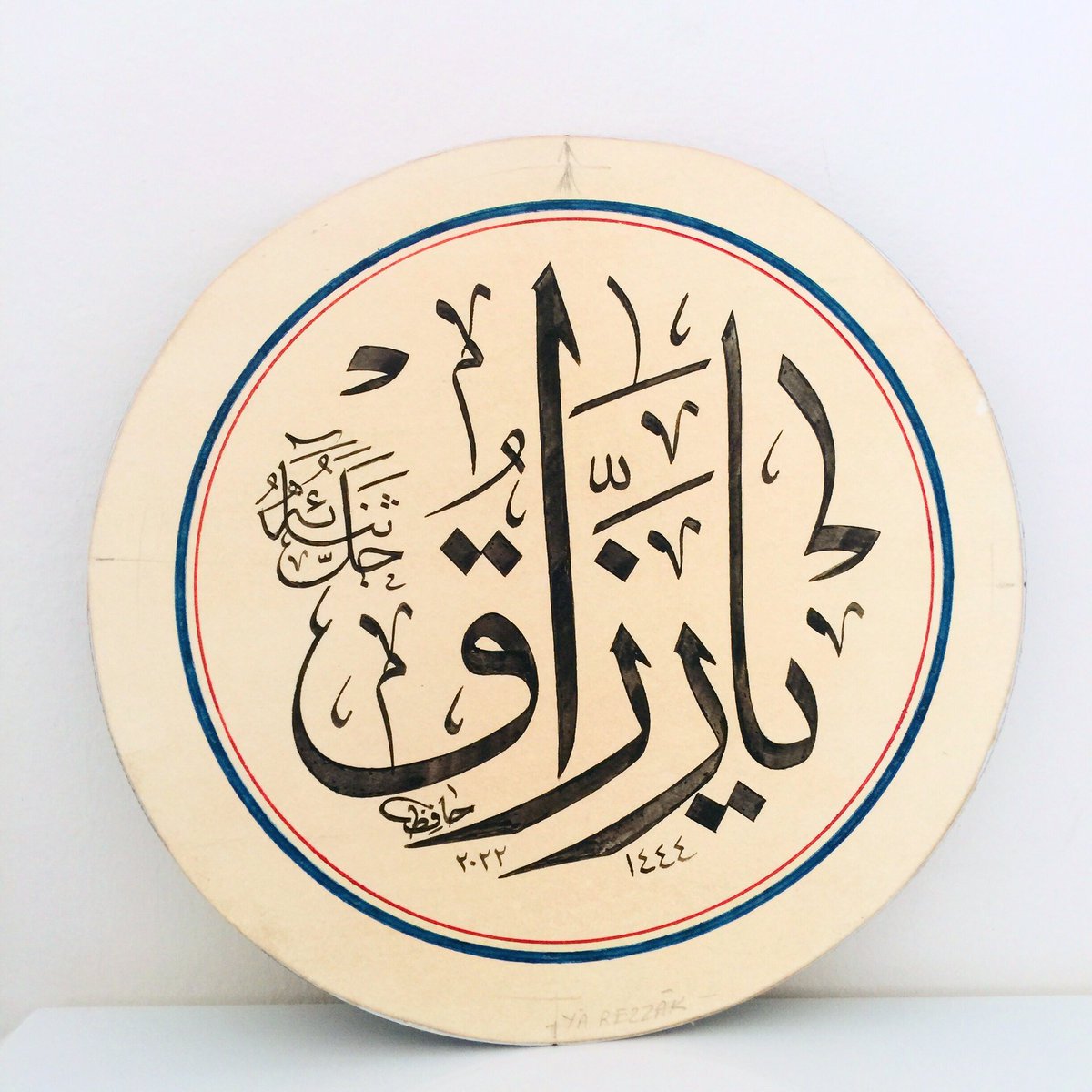Hattat Yusuf Sezer (@hattatyusuf) on Twitter photo 2022-10-04 10:23:01 YA REZZAK
Çerçevelenmeye hazırdır.
#tezhip #hat #hattat #calligraphy #hattatyusufsezer #türkhattatlar #islamisanat #sanat #art #artofinstagram #artgallery #istanbul #müzehhip #muzehhibe #hateseri #turkey #sülüshattı #hattat
#ayet #yarezzak #rezzak #rızıkayetleri #esmaülhüsna YA REZZAK
Çerçevelenmeye hazırdır.
#tezhip #hat #hattat #calligraphy #hattatyusufsezer #türkhattatlar #islamisanat #sanat #art #artofinstagram #artgallery #istanbul #müzehhip #muzehhibe #hateseri #turkey #sülüshattı #hattat
#ayet #yarezzak #rezzak #rızıkayetleri #esmaülhüsna