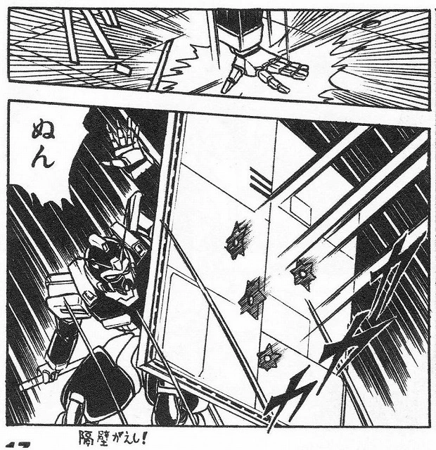 大河内一楼先生が携わるということで、今までの傾向から「ニンジャが現れる?!」という予想が出た「水星の魔女」・・・
なるほど、
「隔壁返しの術」とか、
「ミノフスキーがくれの術」とか、
「大気圏飯綱落とし」とか出るわけだな、全てを理解した!! 