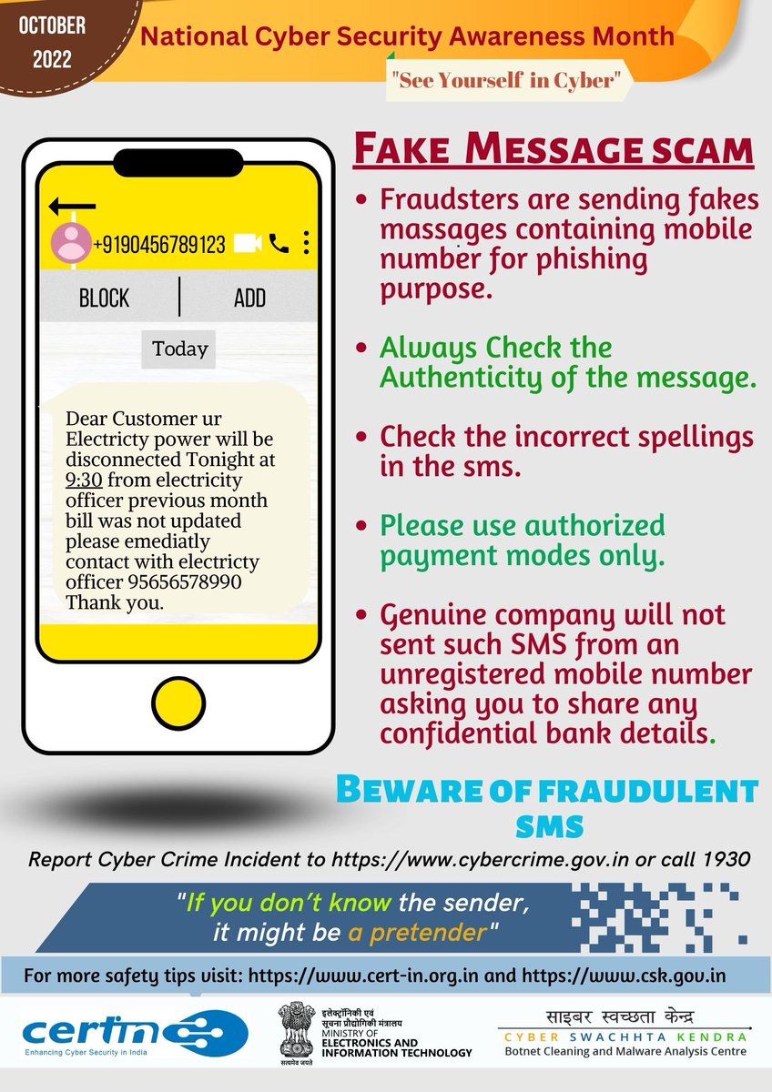 CERT-In is observing 'Cyber Security Awareness Month October 2022'
“See Yourself in Cyber” 
"If you don't know the sender, it might be a pretender"
<a href="/Goi_MeitY/">Ministry of Electronics & IT</a>
<a href="/_DigitalIndia/">Digital India</a>
#NCSAM2022 #CyberSecurityAwareness #IndianCERT #CyberSwachhtaKendra #CSK