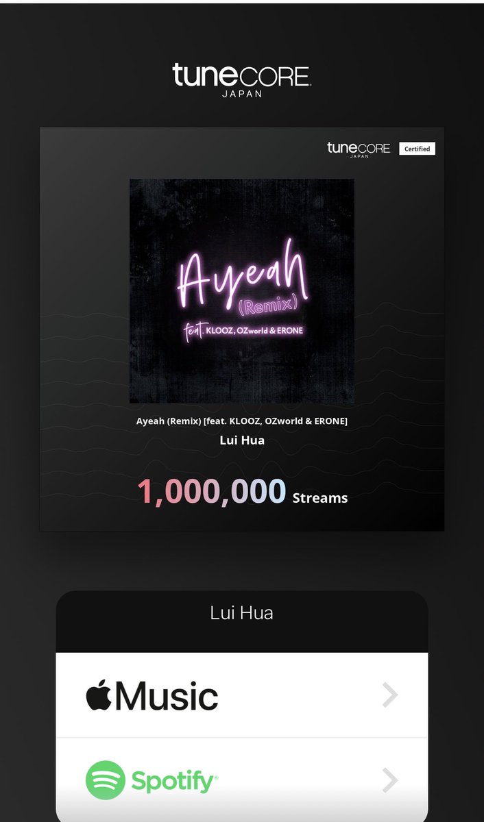 🔥祝🔥

@andluihua Ayeah (Remix)
feat. <a href="/kloozy92/">KLOOZ</a> <a href="/OverZenith369/">OZworld</a> , <a href="/erone121/">エローン</a> 

1,000,000再生📀

milestone.tunecore.co.jp/milestones/N5X…
