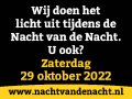 Doet het licht uit! @BrabantWater geeft gehoor aan onze oproep en liet ons weten alle bouw -en communicatieborden permanent uit te doen! 
nachtvandenacht.nl/lichtuit/braba…
Wie volgt? <a href="/waterschappen/">Unie v Waterschappen</a>
#laathetdonkerdonker #biodiversiteit #energiebesparing #lichtvervuiling #natuur