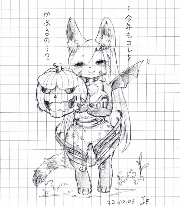 🎃 #きょうの休憩絵 #Kemofan 