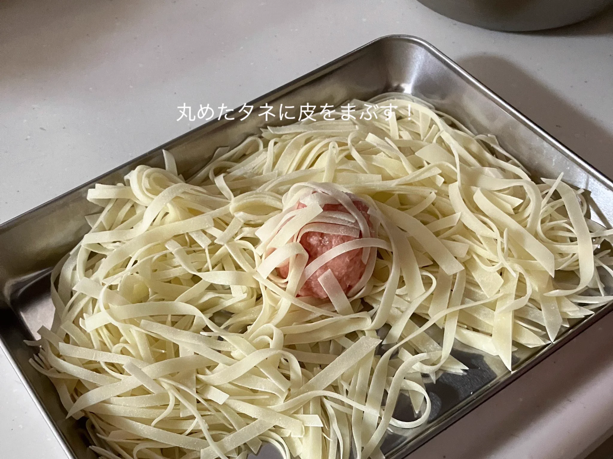 餃子の皮で！！簡単にできるジューシーなシュウマイ！