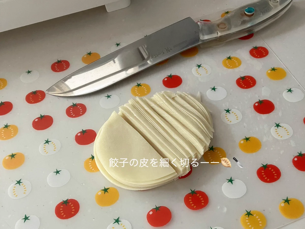 餃子の皮で！！簡単にできるジューシーなシュウマイ！