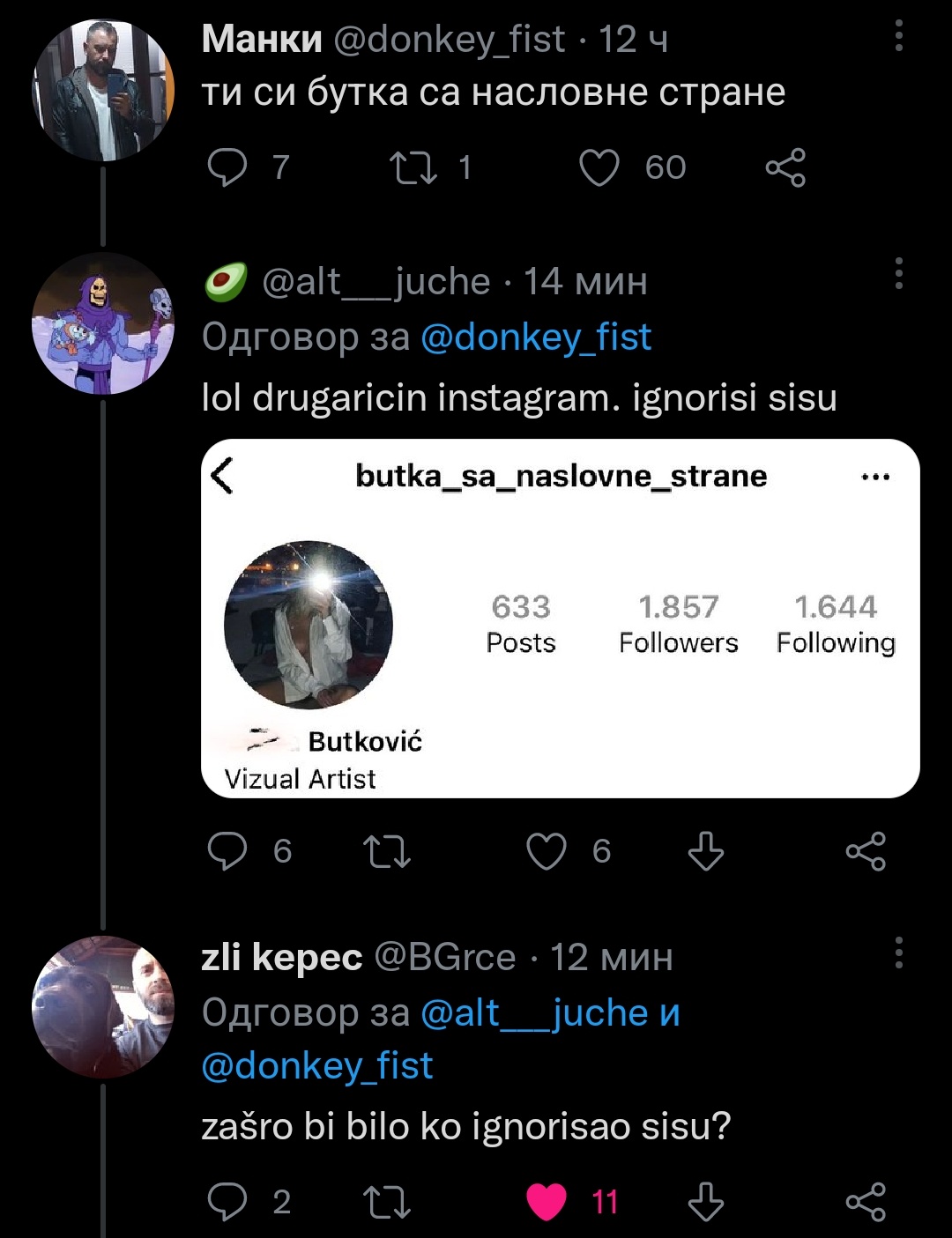 пистол пит on Twitter: "нмг https://t.co/wq0YAjQxBX" / Twitter