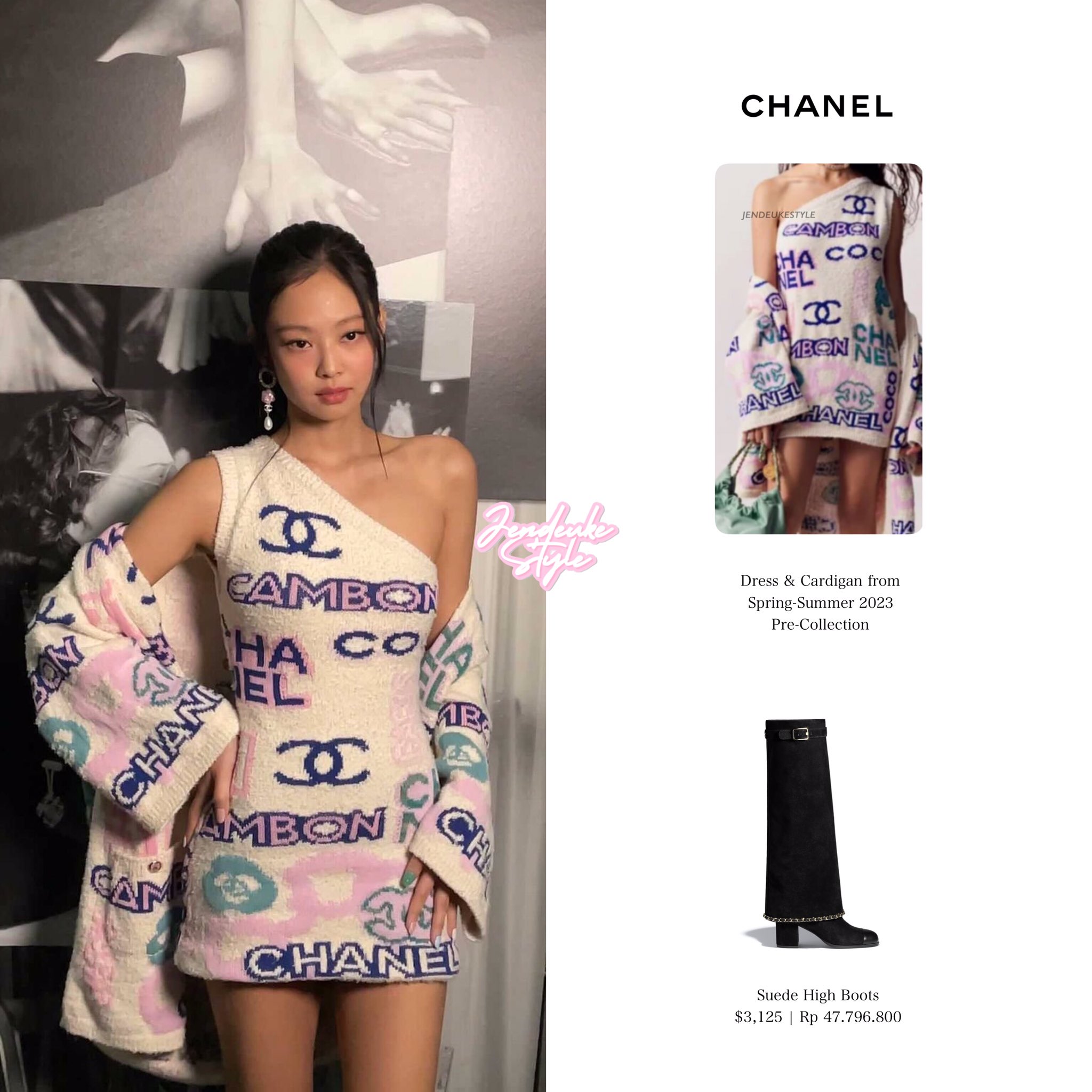 Jennie Wears a Chanel Minidress at the 2023 Met Gala