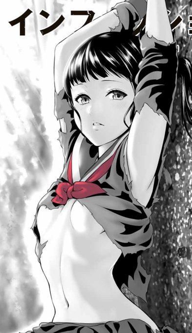 完結話更新まで、あと数時間...#インフェクション#マガポケアプリ→  