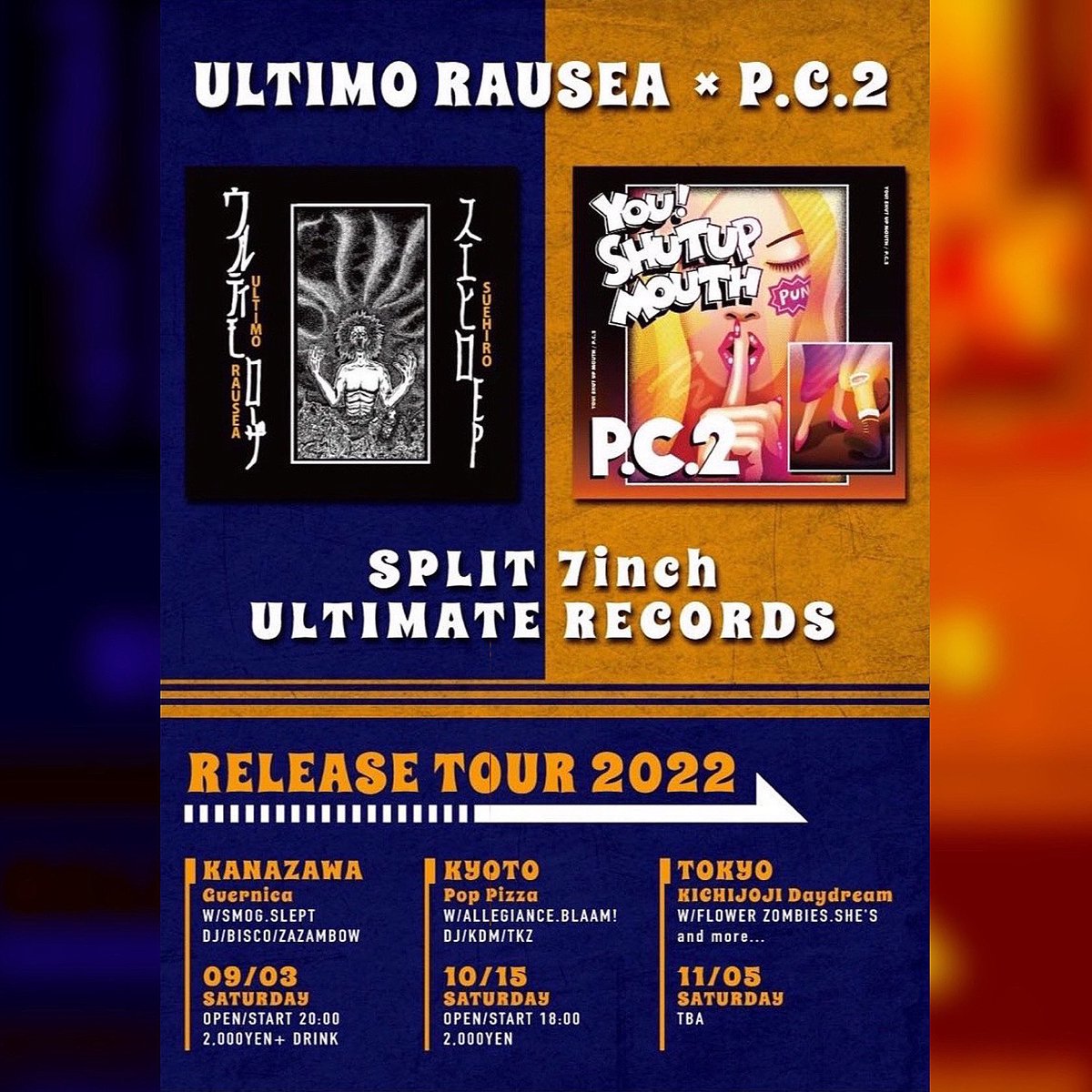 AllegianceKyoto's tweet photo. 10月15日（土）京都 POP PIZZA

Saturday Night
Special  Special

ULTIMO RAUSEA &amp; P.C.2
Split 7inch Release Party

starring..

P.C.2
ULTIMO RAUSEA
ALLEGIANCE
BLAAM!

And 

DJ KDM (KDM Records)
DJ TKZ (Downs)

Open/Start
18:00

Door
¥2000

#allegiance #アリージャンス https://t.co/ubVHsJWT5e