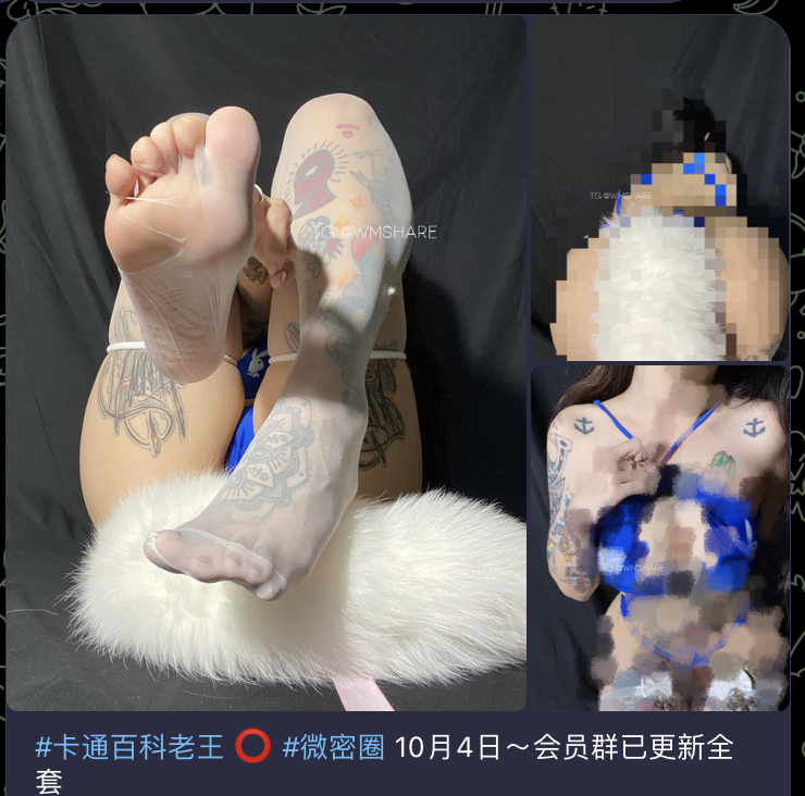 BorisJulius10's tweet photo. #卡通百科老王 最新视频🥳 ，10月4日～最新VIP💎付费福利 

😍点击头像进群看微密圈⭕️几百位圈主，专业团队✅稳定更新

陈佩奇 兔宝妮 杨晨晨 沈汝凡  媛媛酱 小起本雾 小贝 yummyki
猪小七 宋昱欣 桃沢樱 奶宝妹纸
小王同学 是可馨耶 #赵伊彤 #童小芯
#斗鱼 #抖音 #虎牙 #微密圈 #秀人网 #快手 https://t.co/XhNghK2wqu