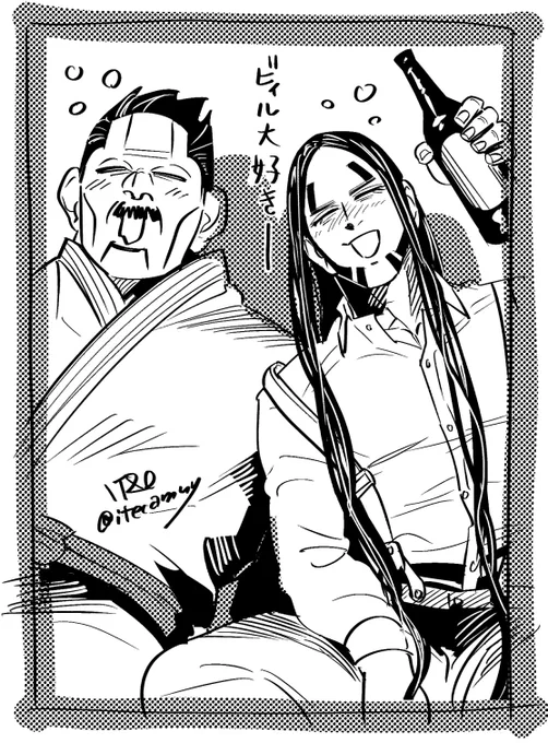 デカい人たち https://t.co/vm1n2D7k4T