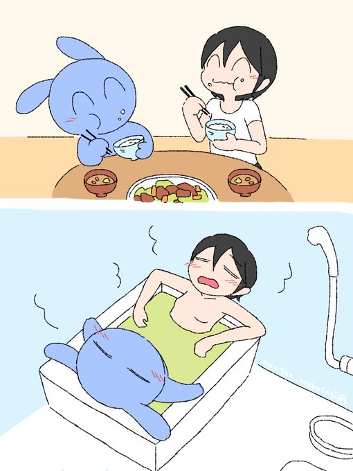 【R18】いつでもいっしょ🐰👩 