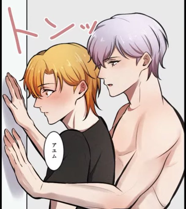 満員電車のtwitterイラスト検索結果