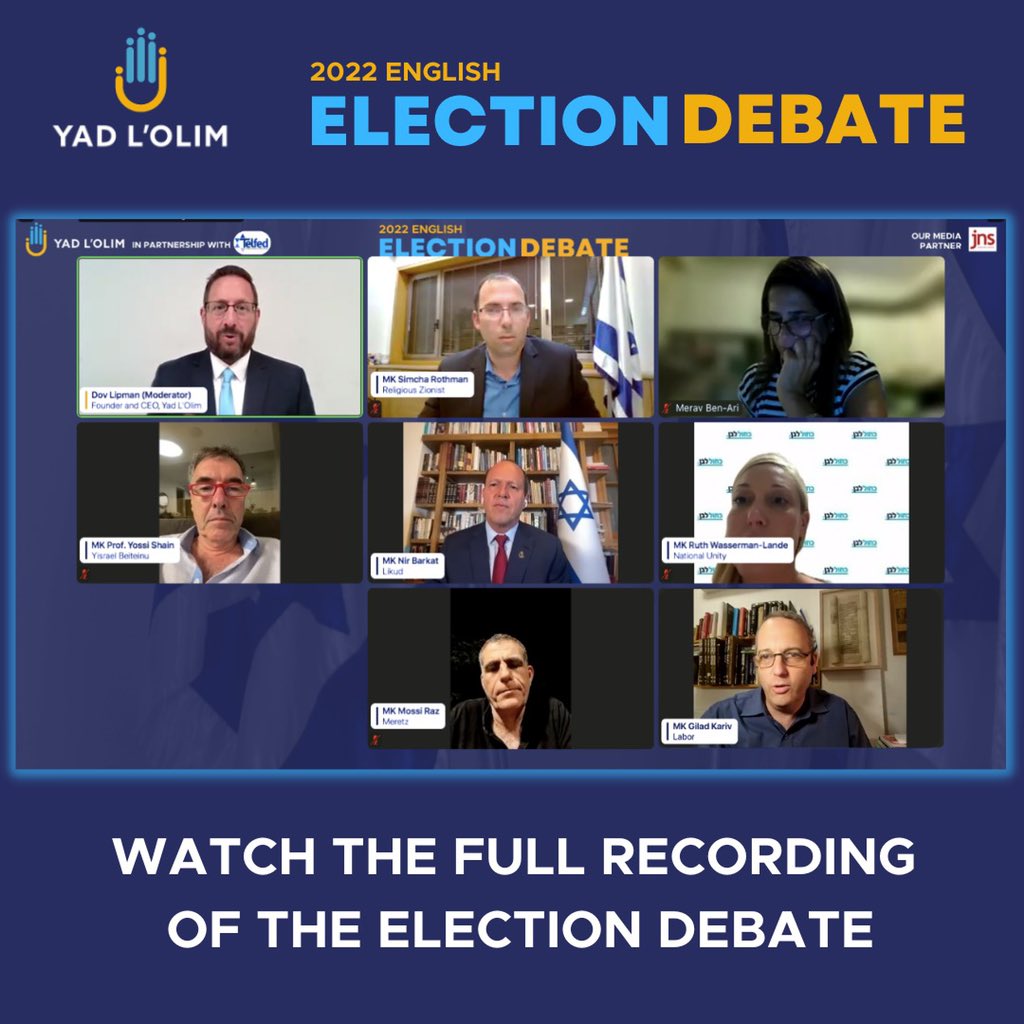 WATCH THE FULL ELECTION DEBATE RECORDING 
It was such a pleasure to have hosted the 2022 Online Election Debate in English with our partners at <a href="/Telfed/">Telfed</a> and our media partner <a href="/JNS_org/">Jewish News Syndicate</a>. 
WATCH: youtu.be/52TnJ45gtv8