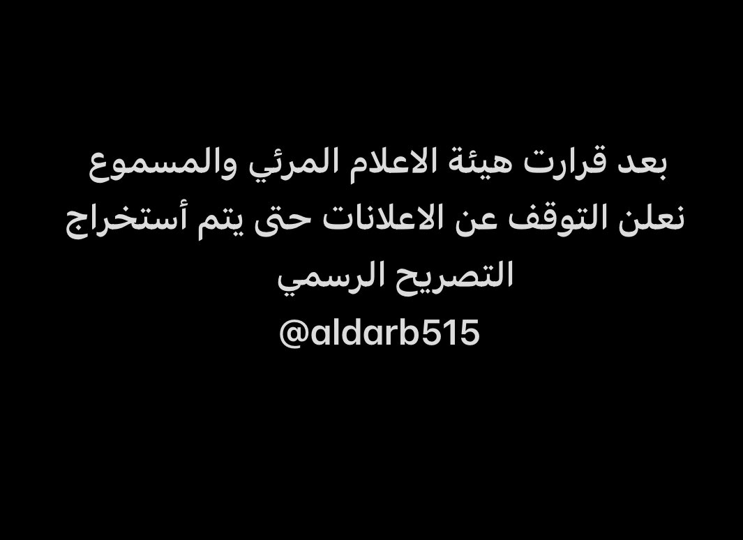 aldarb515's tweet photo. https://t.co/euq2XNGlkv