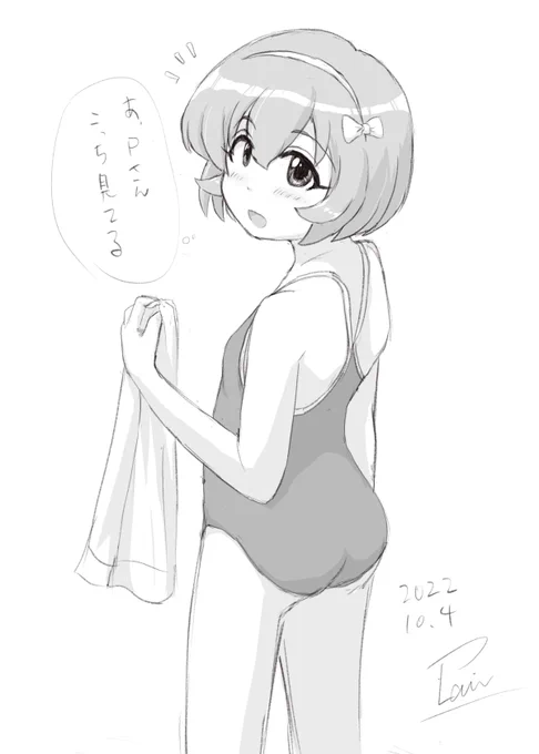 最近、ラフ描いて上手くいかーん別のを描こう・・・というのを3回繰り返して凹み気味だったので、小春ちゃんスク水でポーズ練習～

撮影中にPさんと目が合ってちょっと嬉しい小春ちゃんを描きました。俺も嬉しいからwin-winだ(オイ

#古賀小春 