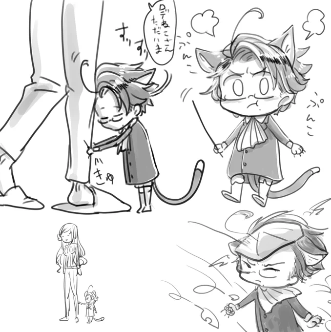 ロデねこさん 