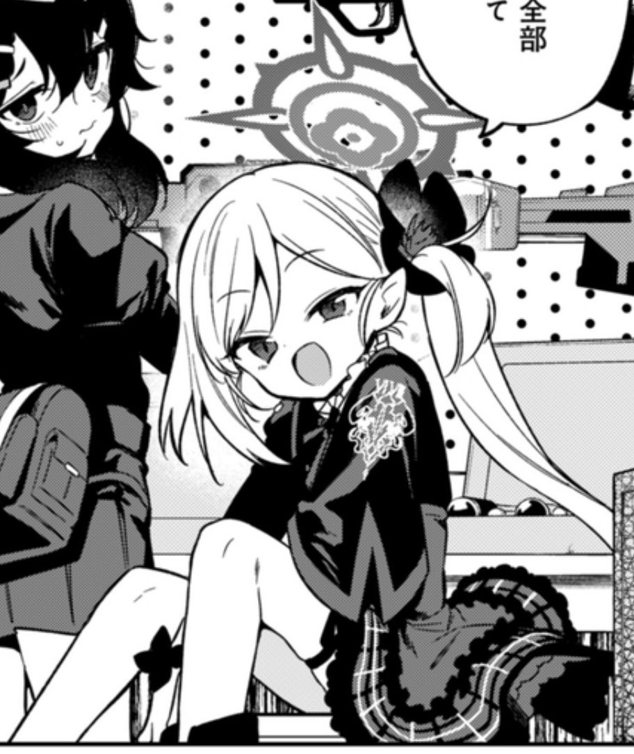 ムチュキチュキチュキチュキチュキ 