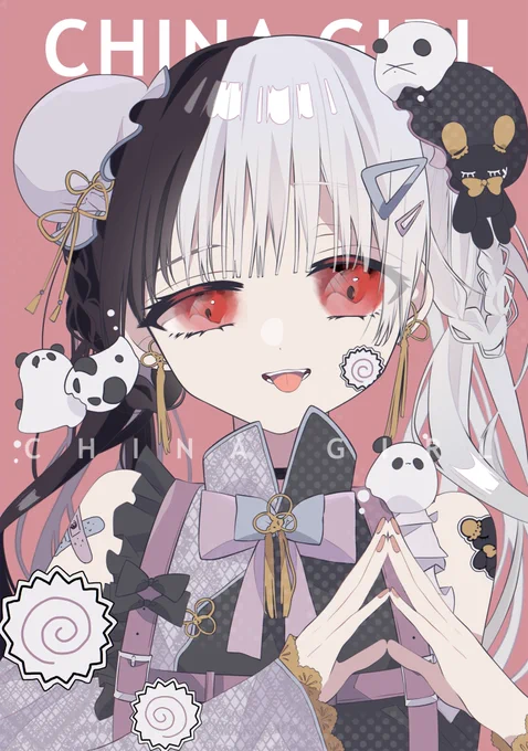 チャイナガール春ちゃん #鏡ユリ 