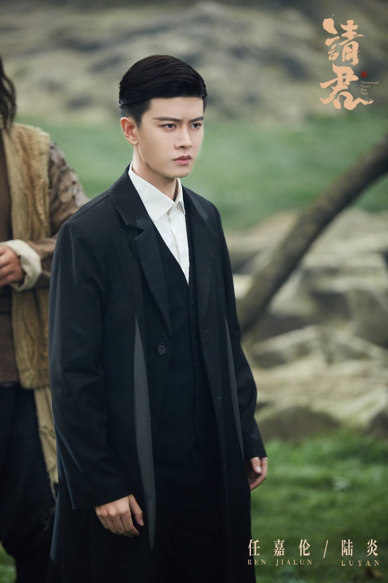 cdrama_update's tweet photo. 221004 #RenJiaLun Studio weibo update  

More pics - https://t.co/fiFrDQptEC  

#AllenRen #任嘉伦 
#请君 #ThousandYearsForYou 
#QingJun #รักข้ามสหัสวรรษ https://t.co/C8nnZWE5bD