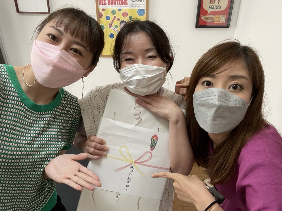 BABE GO!GO! tweet media