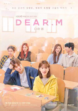 IAMDRAMATIC3's tweet photo. Was thinking to start watching Dear M.
Reviews or thoughts anyone??
#DearM #kdrama #iamdramatic https://t.co/oC3OFDM5mt