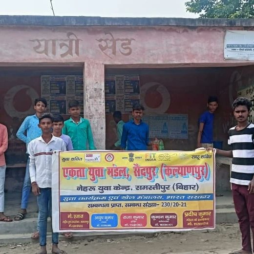 NykSamastipur's tweet photo. Clean India 2.0
NYV - MD Ajaz; Block- Kalyanpur
@BiharNyks 
@Nyksindia https://t.co/lltq4aSeP6