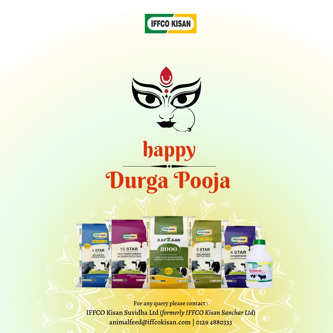 iffcokisan's tweet photo. इफको किसान परिवार की ओर से दुर्गा पूजा की शुभकामनाएँ  !

#Navratri https://t.co/g8UM0qadyP