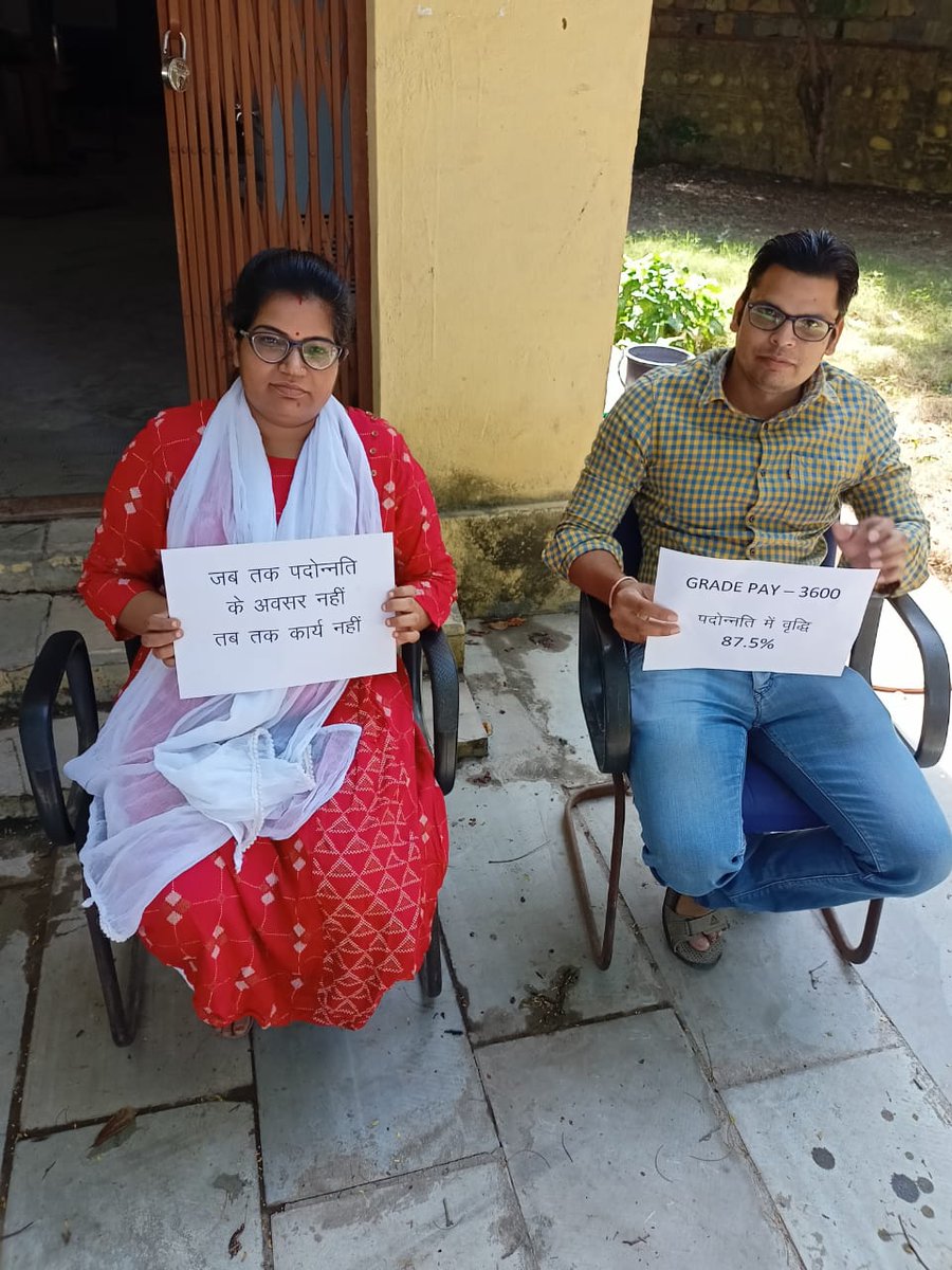 JangidShweta's tweet photo. #saveTA 
#save_TA 
@RajCMO @RajGovOfficial https://t.co/rZuNSHnfLd