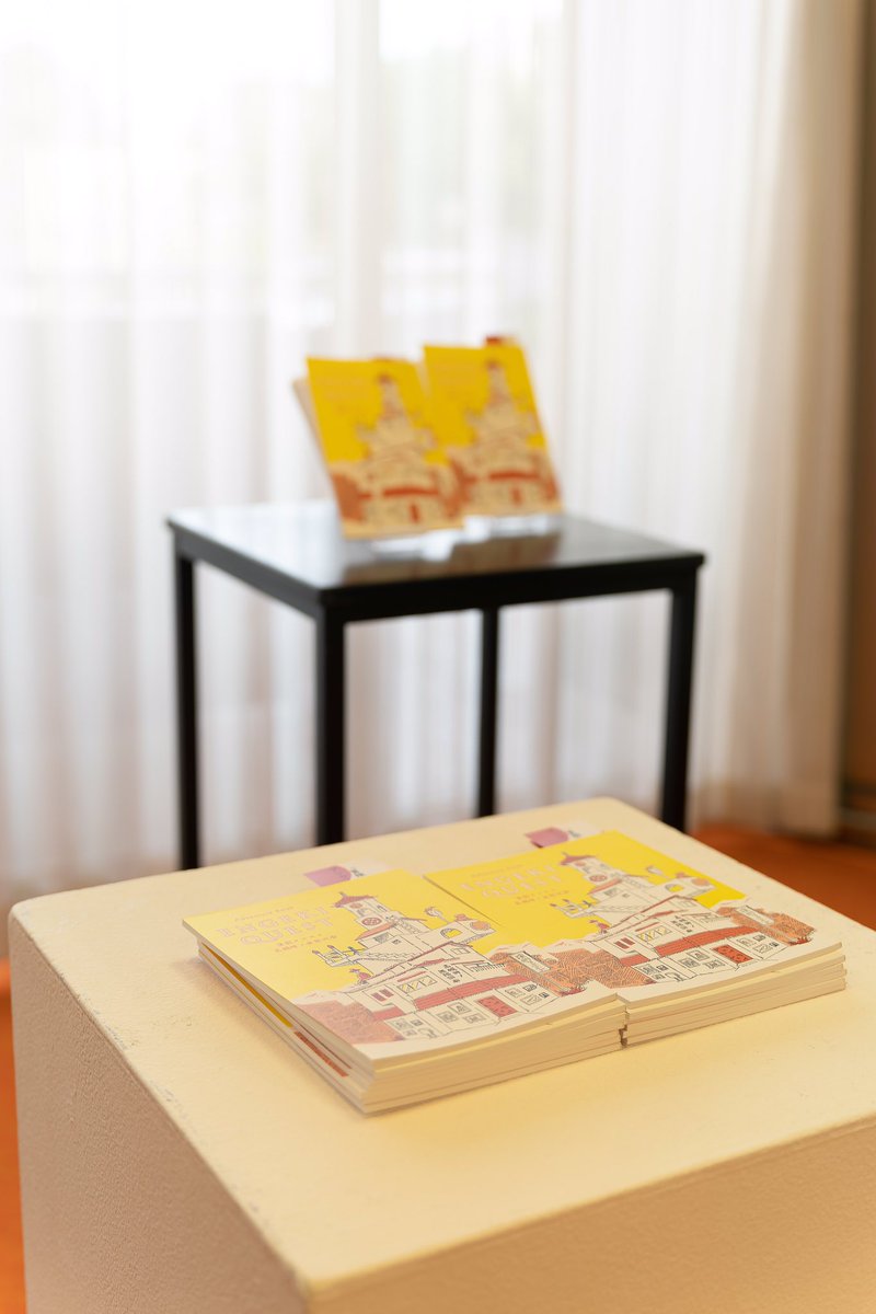 高槻芸術時間「インタールード」 tweet media