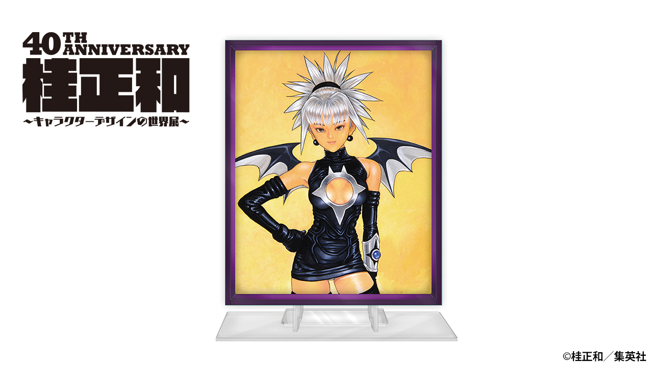 シャドウレディ 桂正和イSHADOW LADY額A4サイズ 額装ポスター風デザイン 印刷物アートフレームシャドウ