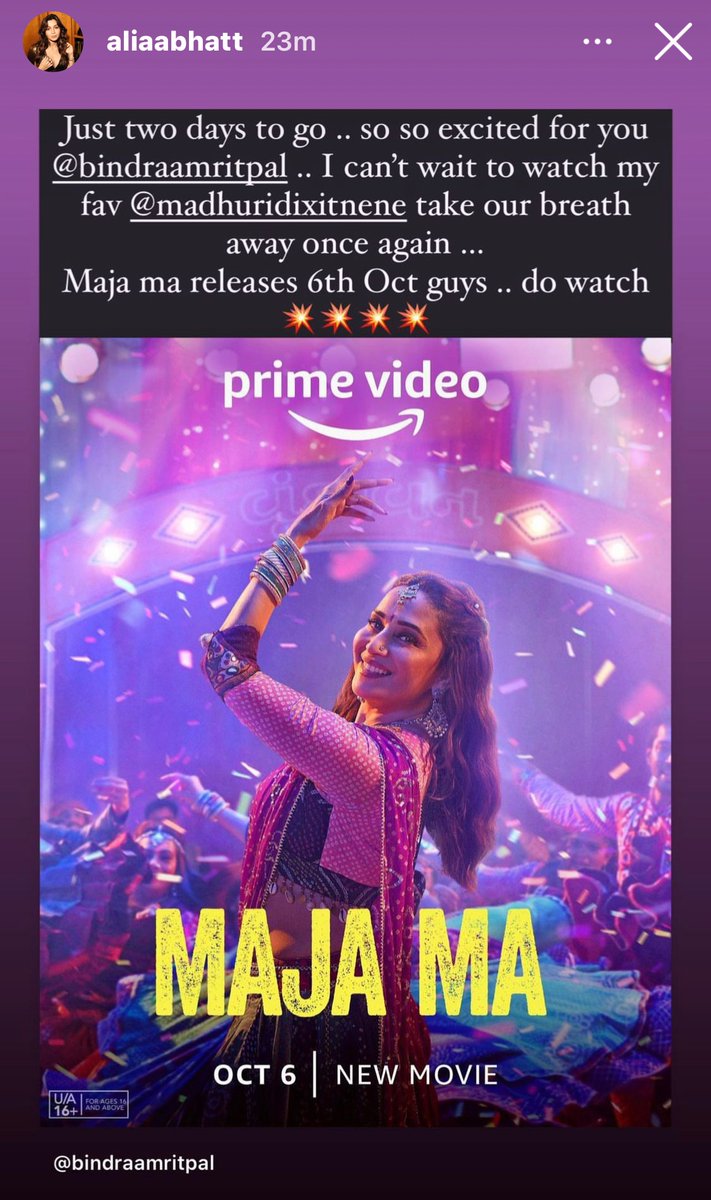 sobhamdfan's tweet photo. #AliaBhatt on Insta 
Both husband-wife’s fav MD ❤️
#MajaMa 
#MadhuriDixit https://t.co/u2BycSoxTV