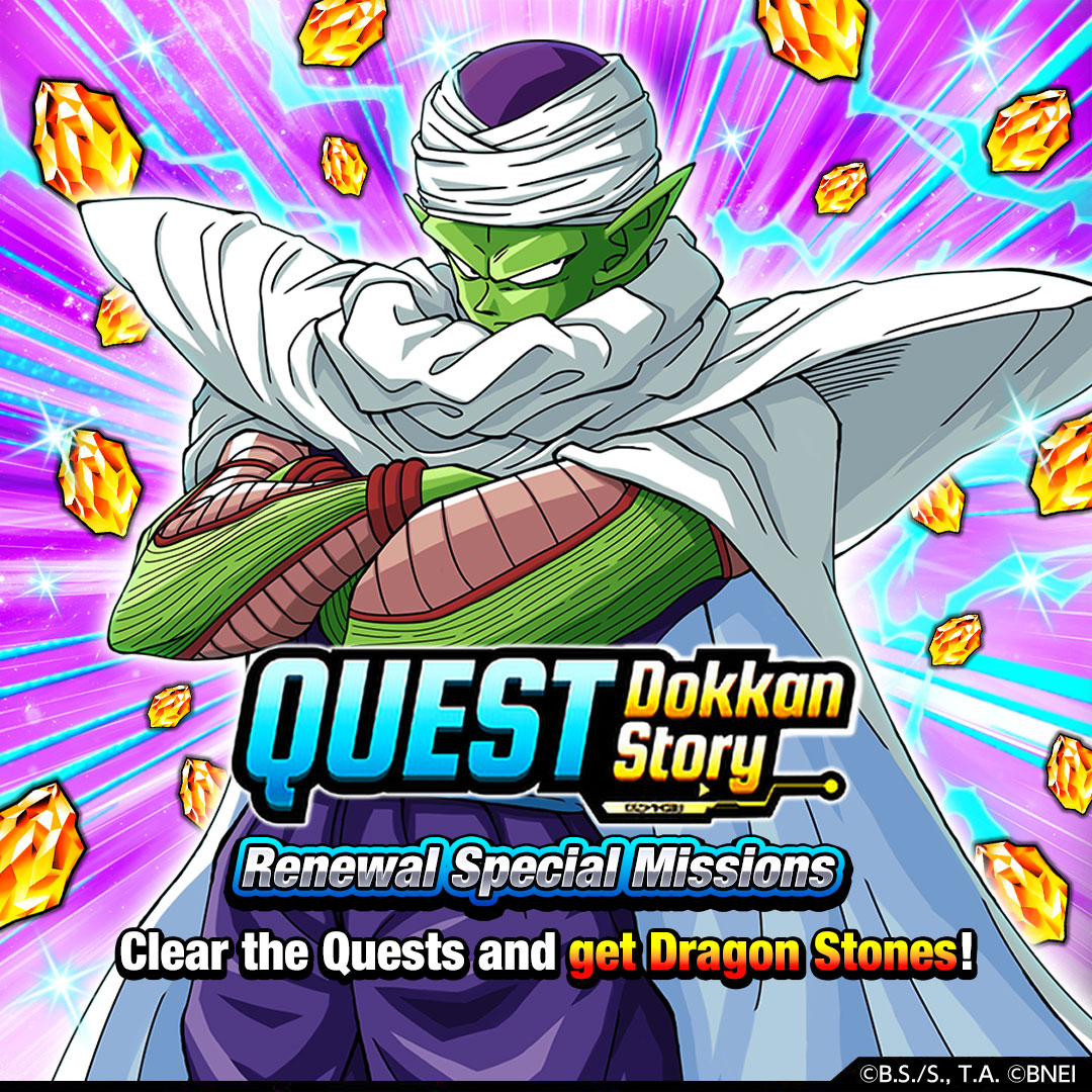 Quest Dokkan Story Renewal Special Missions! Complete all the missions ...