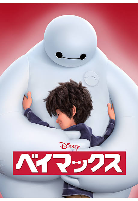 ディズニー映画 Twitter Search Twitter