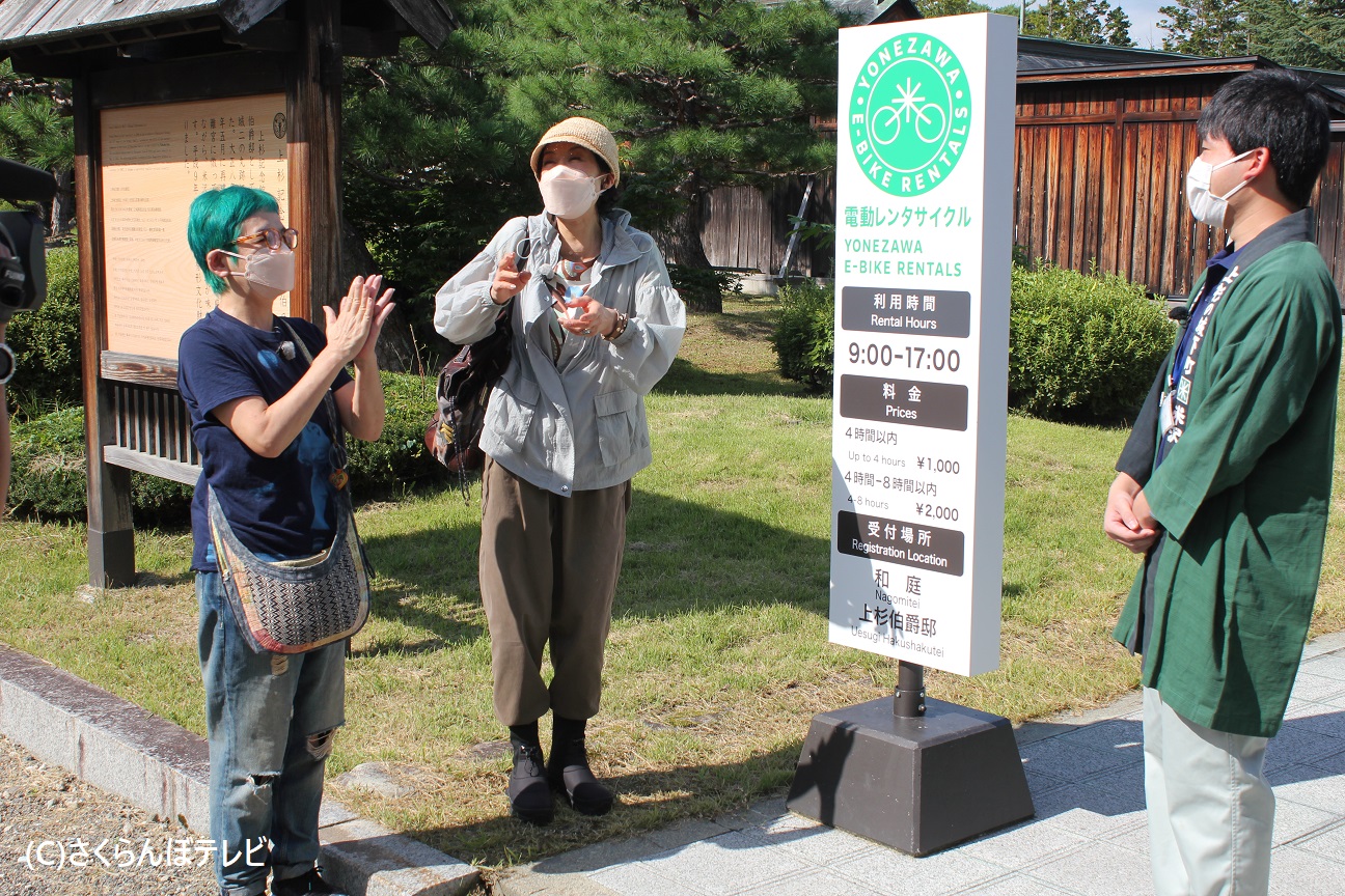 おやずだずは Okazunori7 Twitter