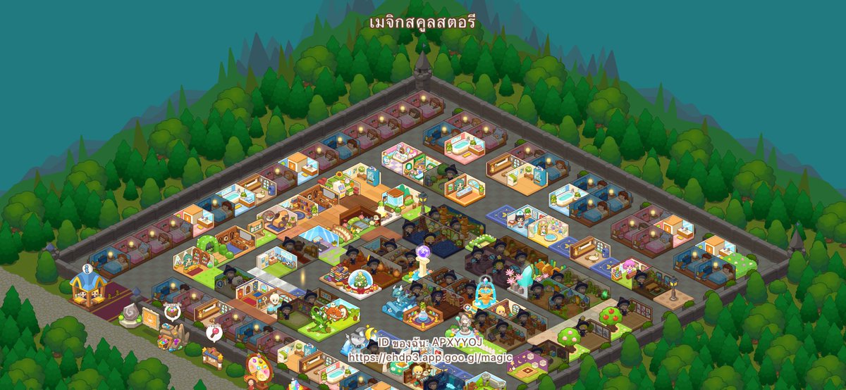 ชั้นอะนะ tweet media