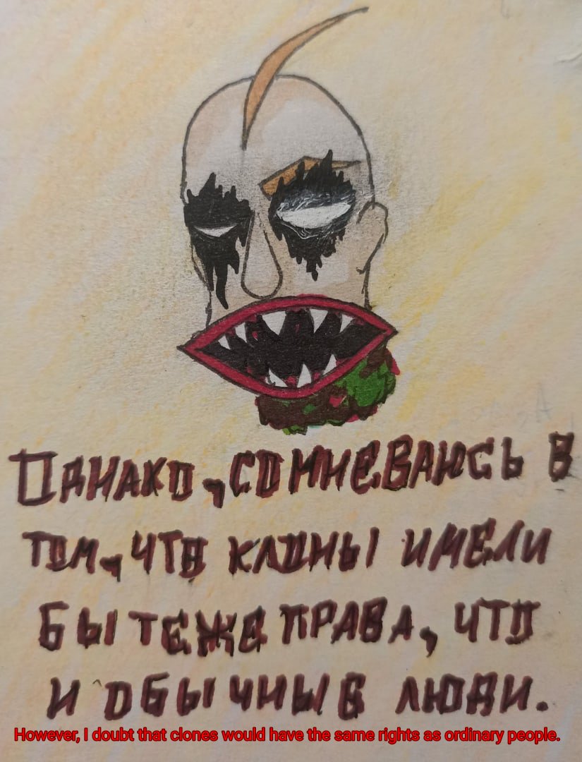 369Sofiya's tweet photo. Ответ на вопрос из Аска "Зачем учёным понадобилось создавать клонов? Знаешь ли ты (или можешь предложить), каковы были их цели?"
#FailureBaldi #Baldi #TheOldLaboratoryOfFailureExp https://t.co/25yZcSy7NE