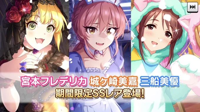 えっげつねぇぇェェェ!! 