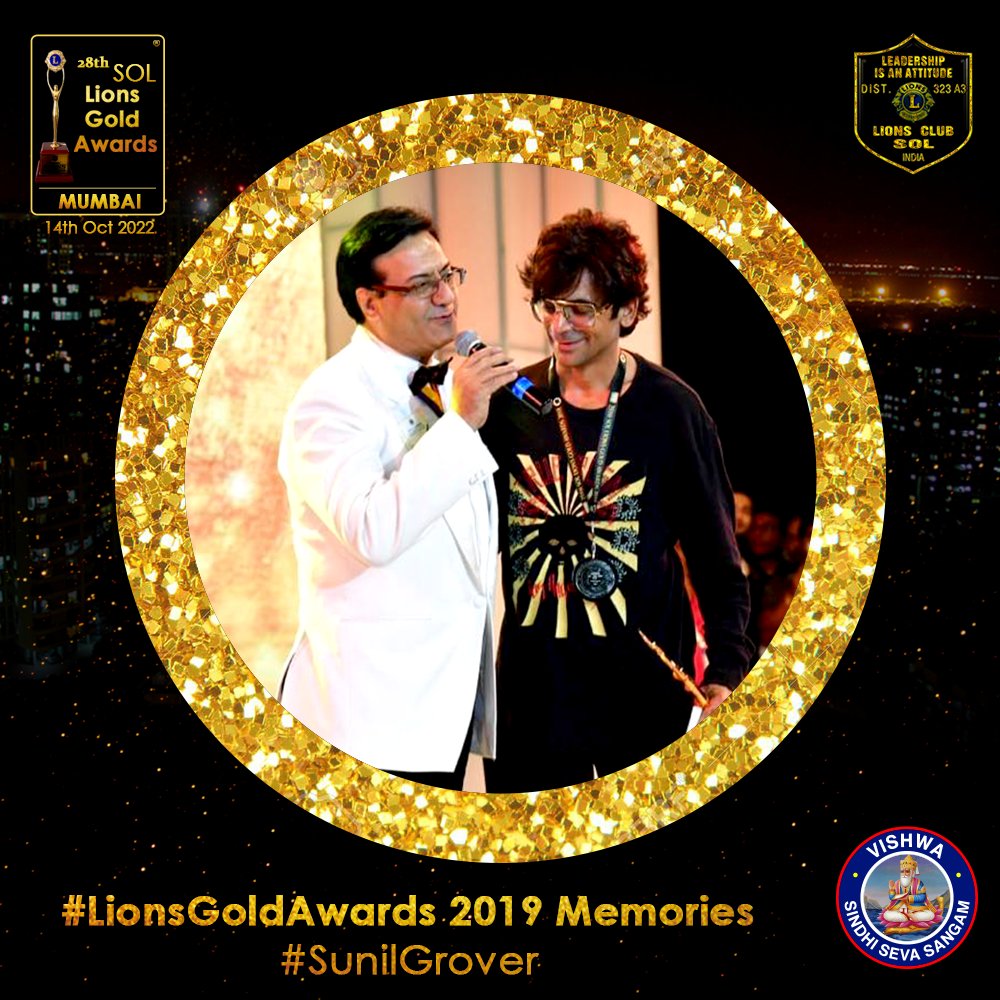 28th SOL #LionsGoldAwards 🏆 #Mumbai on 14th Oct 2022 Memories #SunilGrover
