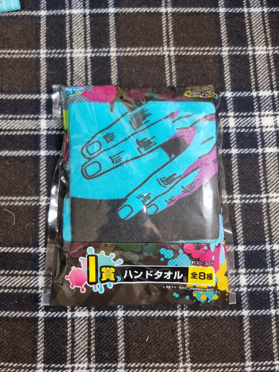 (멜칼/ 타사이트 상시 구매가능)일 tweet media