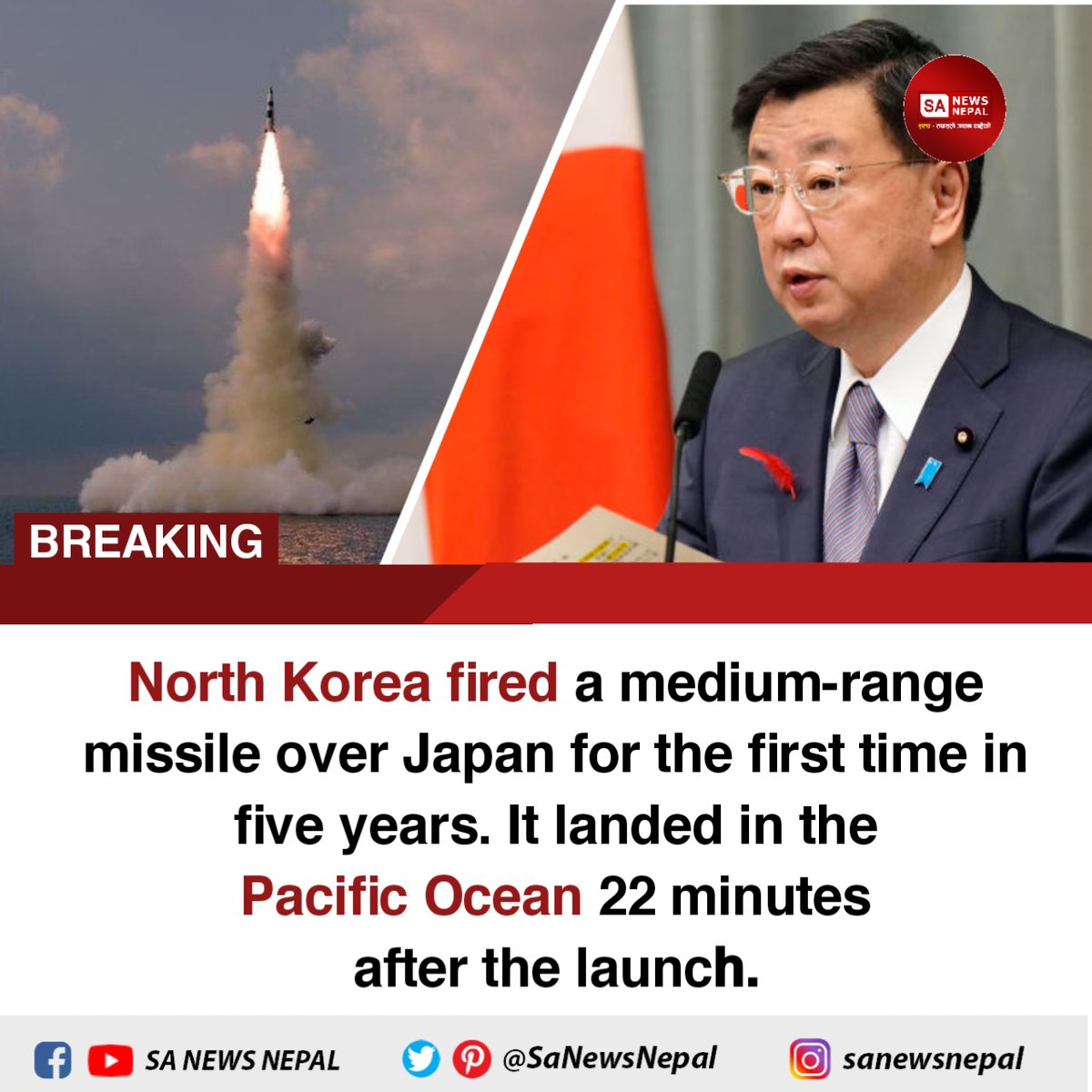 SaNewsNepal's tweet photo. #BreakingNews https://t.co/6eYdTSMMhA