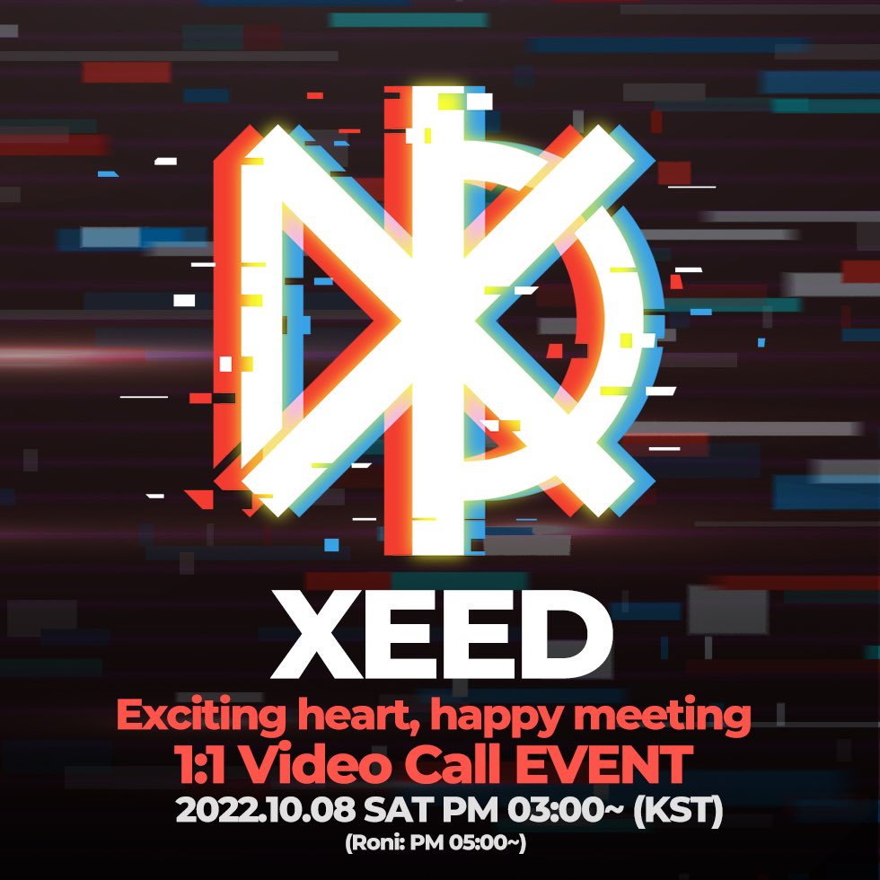 XEED on Twitter: "COMINGSOON!👋🏻 https://t.co/ImW82sl5M8" / Twitter