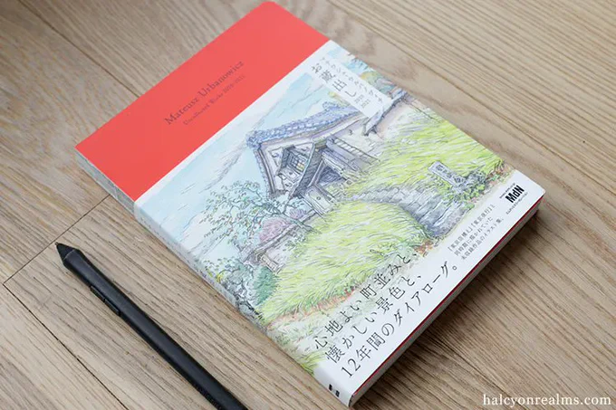 Reading Mateusz Urbanowicz's Uncollected Works illustration book and daydreaming about the places in Tokyo I hope to visit in spring next year.Gonna eat more than my fair share of conbini snacks, of course -  