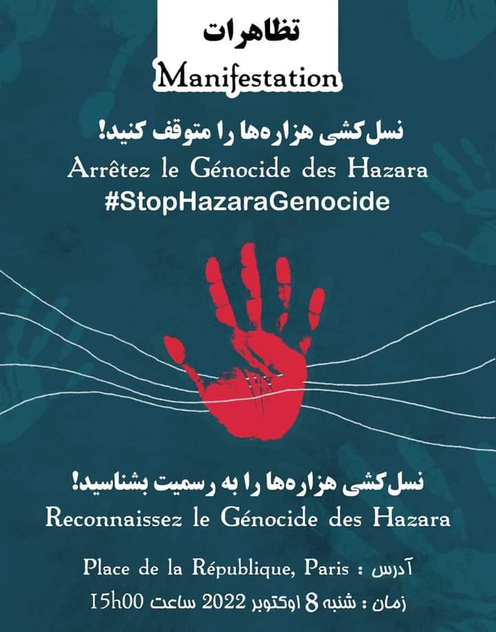 Edriss_behraj's tweet photo. #StopHazaraGenocide https://t.co/pn3MwaKOWi